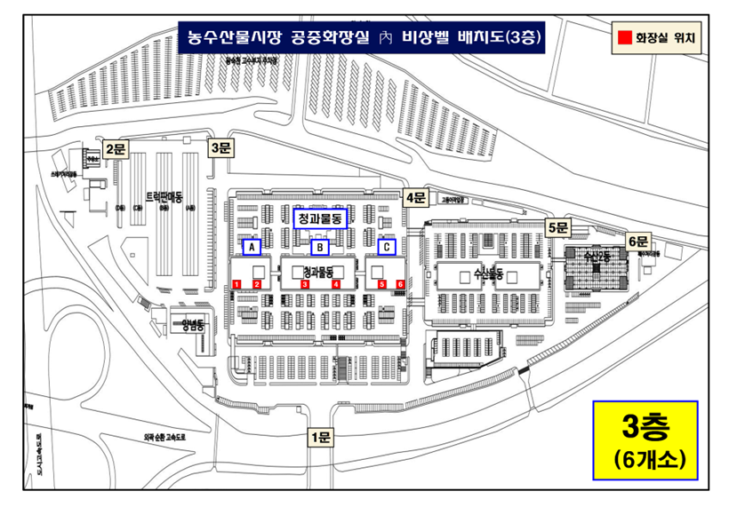 주요시설 지도